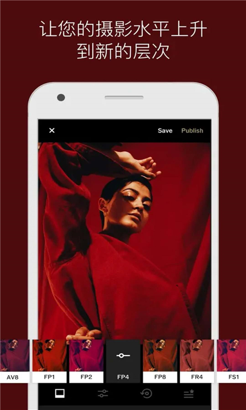 VSCO相机 v78 安卓版图4