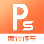 美行停车ios版 v1.2.4 免费版