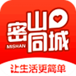 密山同城app
