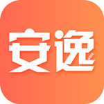 安逸记iPhone版