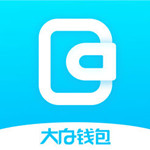 大白钱包iPhone版