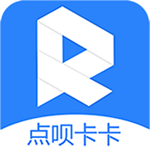 点呗卡卡app下载