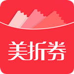 美折券app