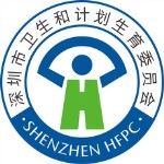健康深圳苹果版