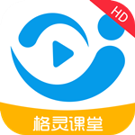 格灵课堂手机版