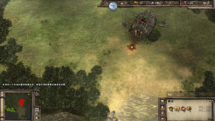 要塞3下载 免安装中文绿色版图3