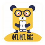 机机熊手机回收官方版