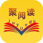聚阅读手机版