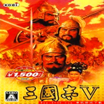 三国志5威力加强版下载