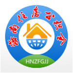 海南公积金下载