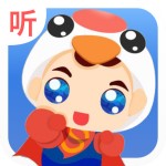 儿歌故事宝宝快听官方版