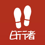 日行者iPhone版