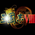 三国志8