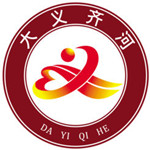 志愿齐河苹果版