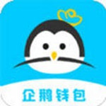 企鹅钱包app