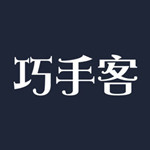 巧手客ios版