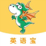 E英语宝苹果版