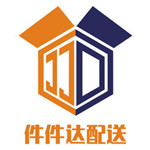 件件达骑手iPhone版