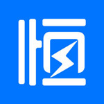 恒想充iOS版