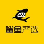 鲨鱼严选iphone版
