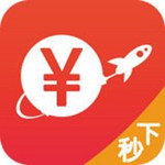 急用金安卓版