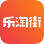 乐淘街安卓版
