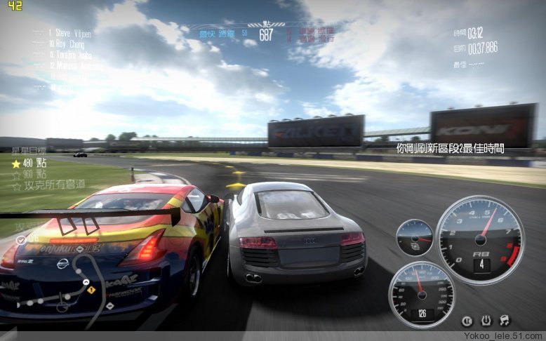 psp极品飞车13 中文版图4