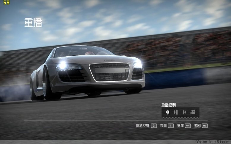 psp极品飞车13 中文版图5