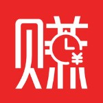 易赚兼职ios版