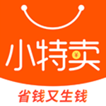 小特卖app