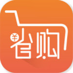 省购快选iPhone版