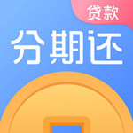 分期还app