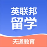 英联邦留学手机版