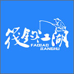 筏钓江湖下载