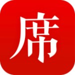 一席app