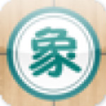 象棋巫师