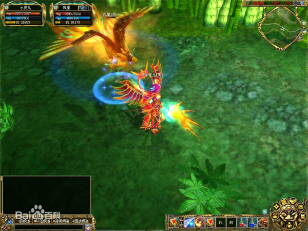 真封神下载 v2.9.19 最新客户端图3