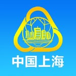 中国上海官方版