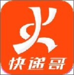 快递哥快递员版