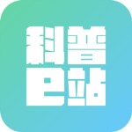 哈尔滨科普e站苹果版