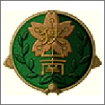 高校怪谈手游