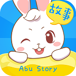 阿布睡前故事HD版app