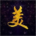 美伦克拉app v2.2.0 安卓版