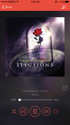 驰享U盘app v1.1.12 iOS版图5