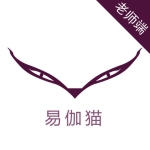 易伽猫老师端