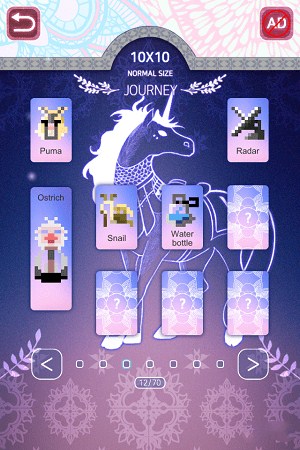 TwoEyes下载 v1.3 安卓版图5