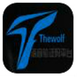 Thewolf软件