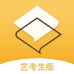 清流学堂app