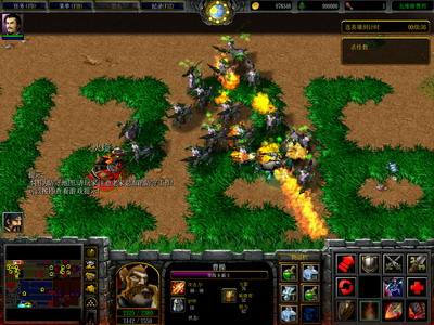 幻想曹操传 v2.1.1 正式版图2