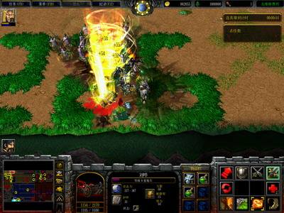 幻想曹操传 v2.1.1 正式版图5